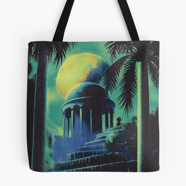 Item preview, Lost Observatory of Atlantis designed and sold by ClubVacay.