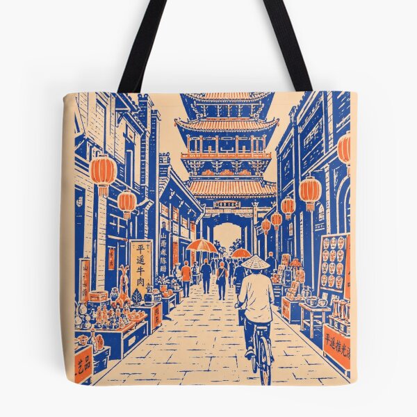 Item preview, Vintage Chinese Poster designed and sold by WALLERS-.