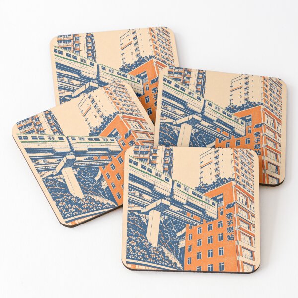 Item preview, Vintage poster China subway designed and sold by WALLERS-.