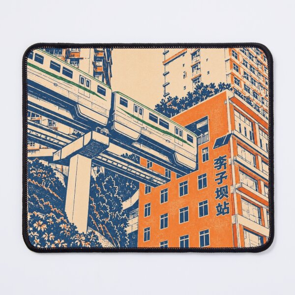 Item preview, Vintage poster China subway designed and sold by WALLERS-.