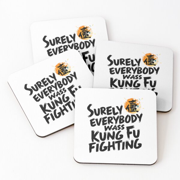 Item preview, Surely Everybody Wass Kung Fu Fighting Martial Arts Fighter designed and sold by JonesFlora2025.