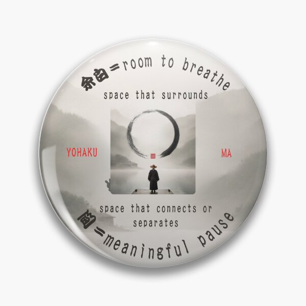 Item preview, Yohaku & Ma | Japanese Art of Space and Pause | Zen Circle designed and sold by YOHAKU.489.