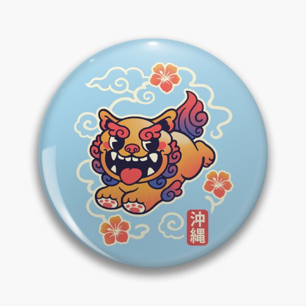 Item preview, Okinawa Shisa Guardian - Kawaii Japanese Mythological Lion with Hibiscus designed and sold by NemiMakeit.