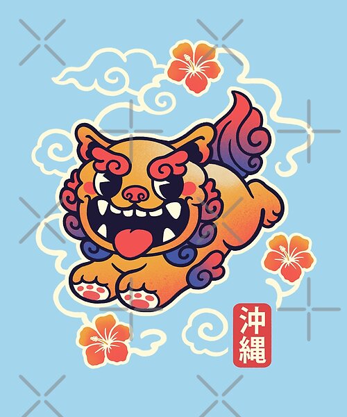 Item preview, Okinawa Shisa Guardian - Kawaii Japanese Mythological Lion with Hibiscus designed and sold by NemiMakeit.