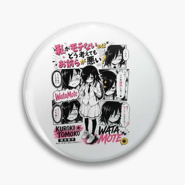 Item preview, Comic Panel Collage Unpopular Schoolgirl Art designed and sold by sidki-SDK.