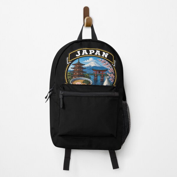 Item preview, Japan – Land of Tradition and Innovation designed and sold by GnuArt.