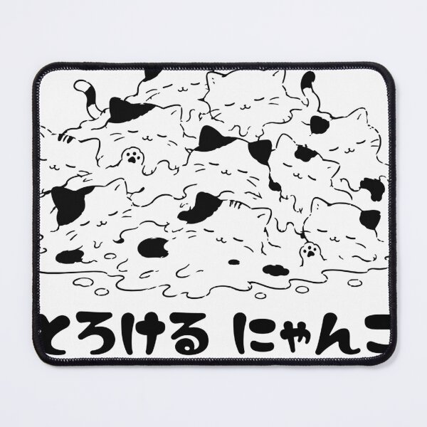 Item preview, Melting Cats Japanese Kawaii Cat Gift Funny Cat Lover Cute Cat Pile Animal Art designed and sold by medicalkinoko.