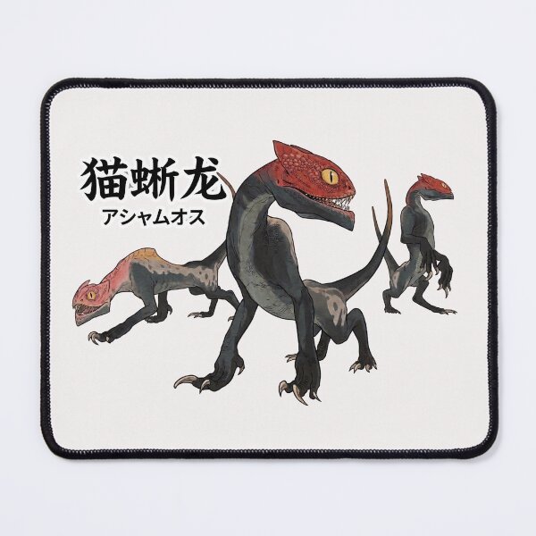 Item preview, Shamos "The Nocturnal Predator" designed and sold by regista.