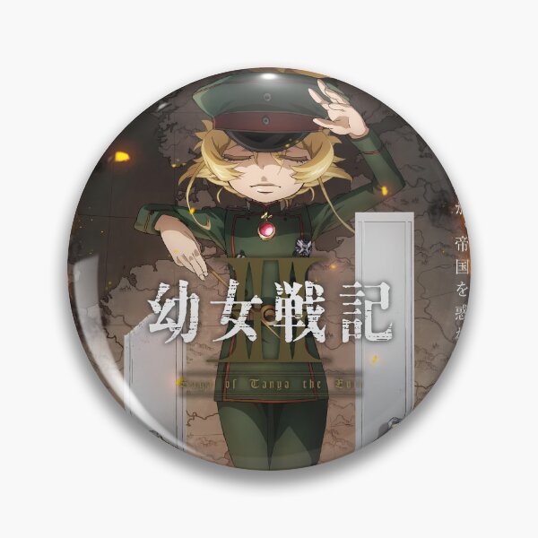 Item preview, Saga of Tanya the Evil Season 2 designed and sold by DeviantMerch.
