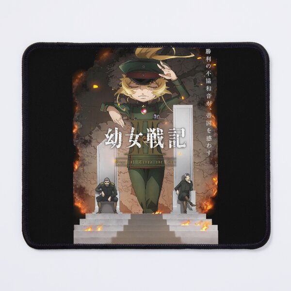 Item preview, Saga of Tanya the Evil Season 2 designed and sold by DeviantMerch.