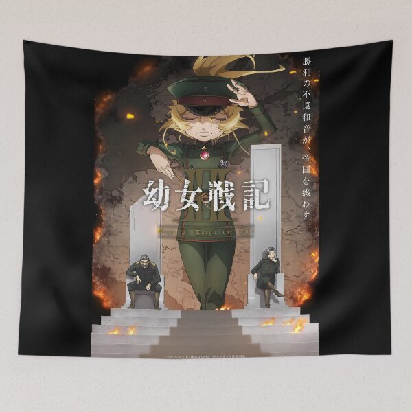 Item preview, Saga of Tanya the Evil Season 2 designed and sold by DeviantMerch.