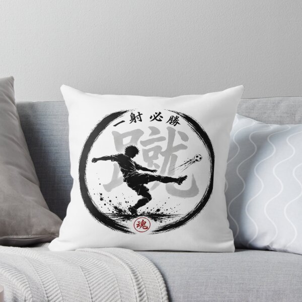 Item preview, 一射必勝 Soccer Japanese Tamashiji Enso Sumi-e  Art designed and sold by Locker39.