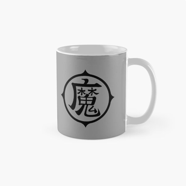 Artikelvorschau, DBZ-Logo entworfen und verkauft von Mangartss.