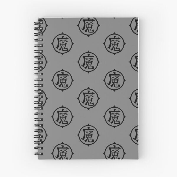Item preview, DBZ logo designed and sold by Mangartss.