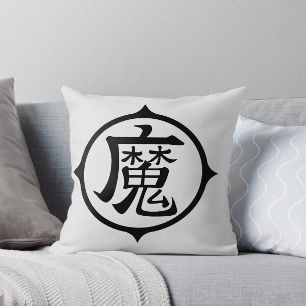 Item preview, DBZ logo designed and sold by Mangartss.