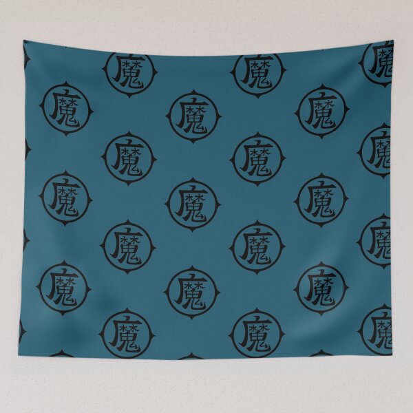 Item preview, DBZ logo designed and sold by Mangartss.