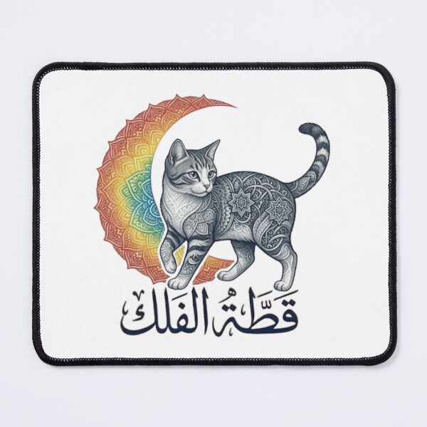 Item preview, Walking with Pride – Rainbow Cat LGBTQ Design designed and sold by Trendesigne.