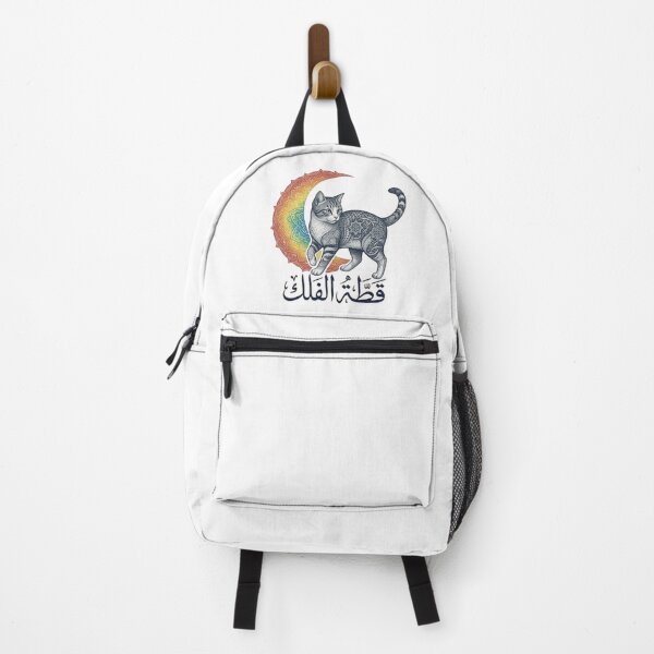 Item preview, Walking with Pride – Rainbow Cat LGBTQ Design designed and sold by Trendesigne.