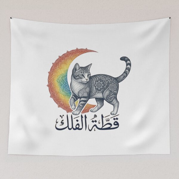 Item preview, Walking with Pride – Rainbow Cat LGBTQ Design designed and sold by Trendesigne.