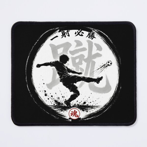 Item preview, 一射必勝 Soccer Japanese Tamashiji Enso Sumi-e Art designed and sold by Locker39.