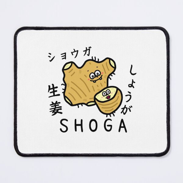 Item preview, Cute SHOGA designed and sold by kanaehonkawa.