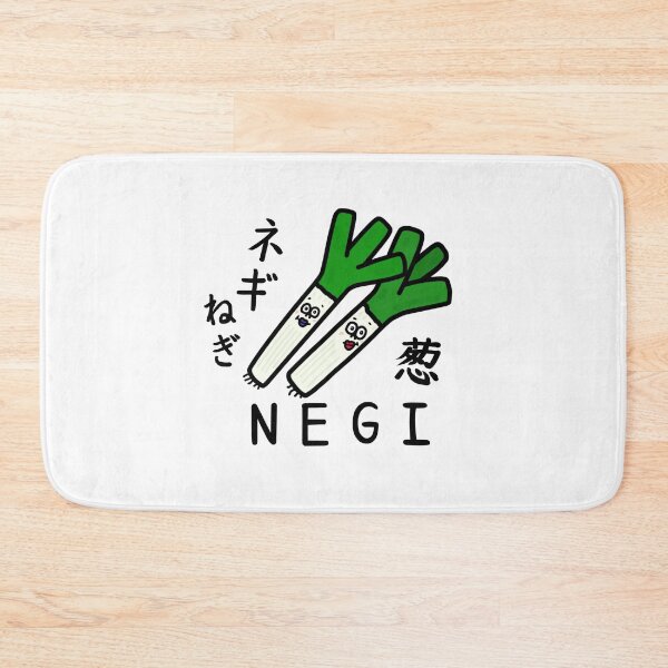 Item preview, Cute NEGI designed and sold by kanaehonkawa.