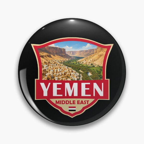 Item preview, Yemen Illustration Retro Badge designed and sold by KrisSidDesigns.