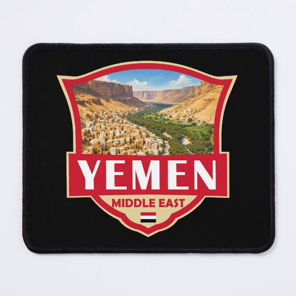Item preview, Yemen Illustration Retro Badge designed and sold by KrisSidDesigns.