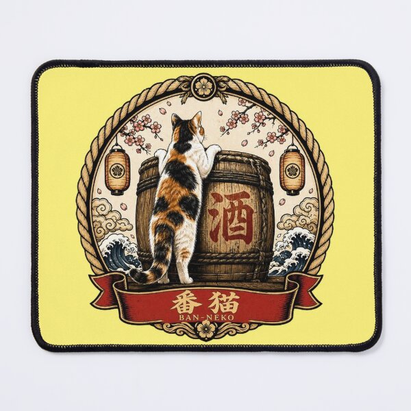 Item preview, Ban-Neko – Japanese Calico Cat Guarding Sake Barrel | Ukiyo-e Badge Art | TSUKIYO-NEKO designed and sold by Aguri-tei.