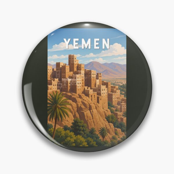 Item preview, Yemen Illustration Travel Art Vintage designed and sold by KrisSidDesigns.