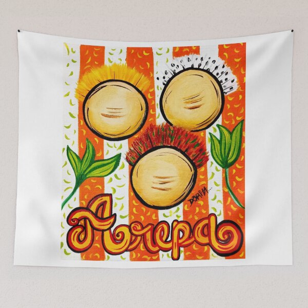 Item preview, AMALFI AREPAS SERIES designed and sold by DoritaArtes.