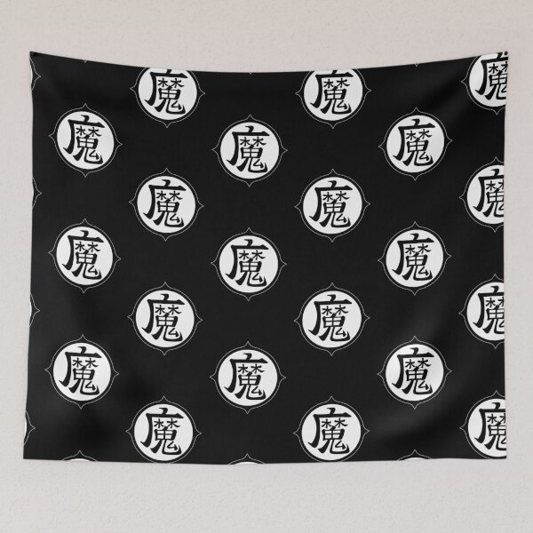 Item preview, DBZ logo designed and sold by Mangartss.