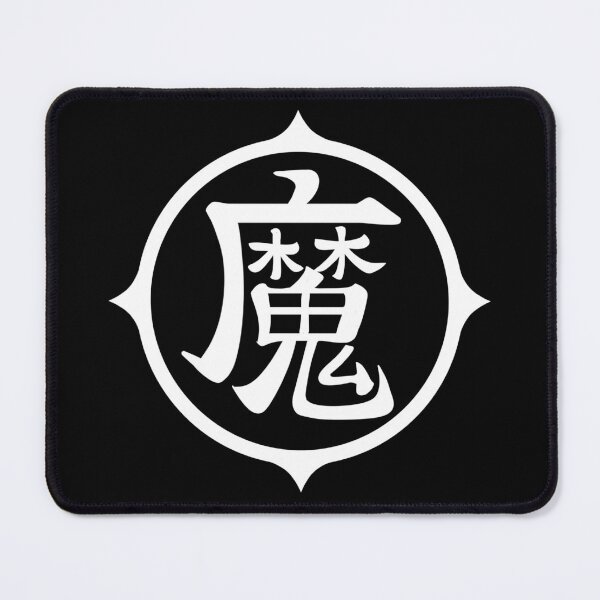 Item preview, DBZ logo designed and sold by Mangartss.