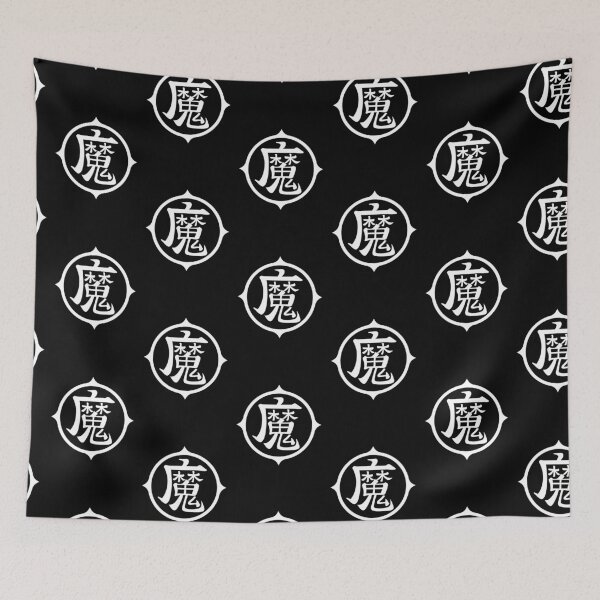 Item preview, DBZ logo designed and sold by Mangartss.