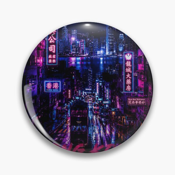 Item preview, Hong Kong Neon Skyline Reflections in a Cyber City Night designed and sold by ferminhays.