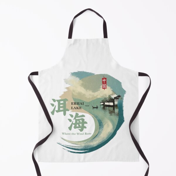 Item preview, Erhai Lake Where The Gentle Wind Rests designed and sold by EdvvinStudios.
