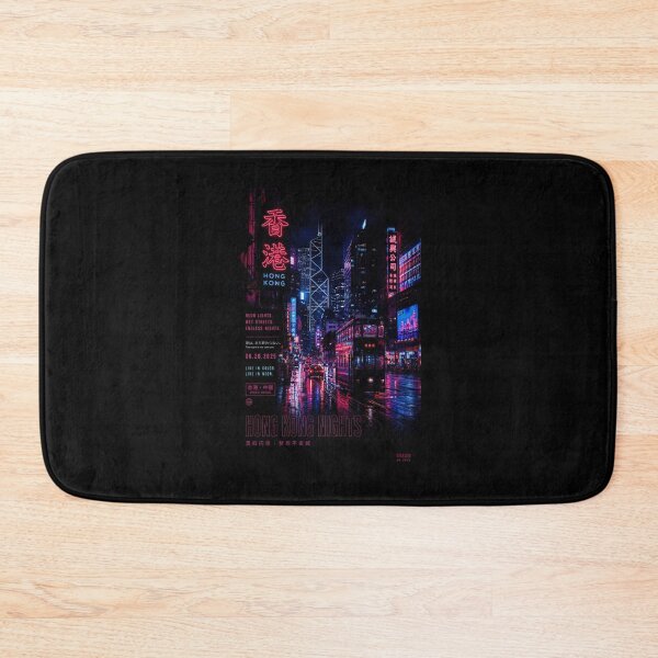 Item preview, Hong Kong Nights Neon Rain Cityscape After Dark designed and sold by ferminhays.