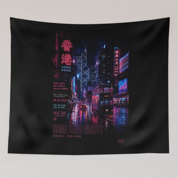 Item preview, Hong Kong Nights Neon Rain Cityscape After Dark designed and sold by ferminhays.