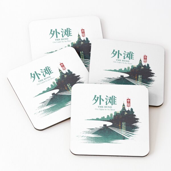 Item preview, Shanghai Bund City Lights By The River designed and sold by EdvvinStudios.