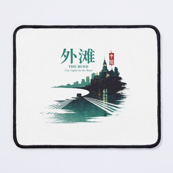 Item preview, Shanghai Bund City Lights By The River designed and sold by EdvvinStudios.
