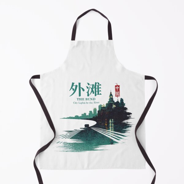 Artikelvorschau, Shanghai Bund – Stadtlichter am Fluss entworfen und verkauft von EdvvinStudios.