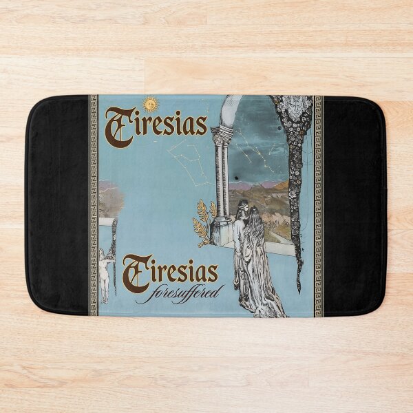 Item preview, Vintage Progressive Rock Album Art Print designed and sold by msolgray.