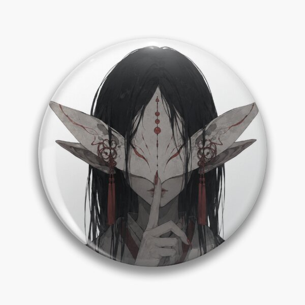 Item preview, Void Maw Yokai designed and sold by AYUMU-7.