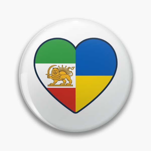 Item preview, Free Iran Ukraine | 2 Nations 1 Heart designed and sold by sublimesun.
