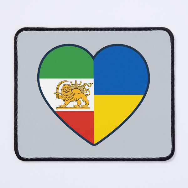 Item preview, Free Iran Ukraine | 2 Nations 1 Heart designed and sold by sublimesun.