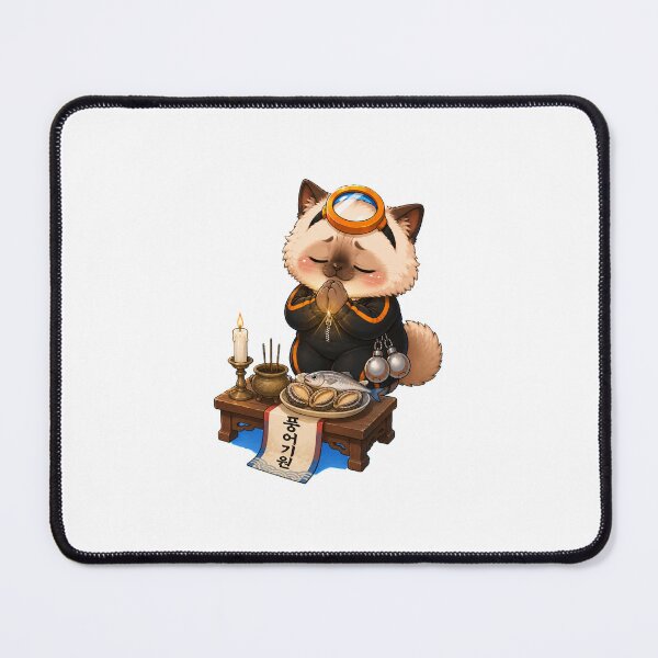 Item preview, KOREA HAENAM - Cute Chibi Ragdoll Cat Praying Pungeonje Sticker designed and sold by KOREA-HAENAM.