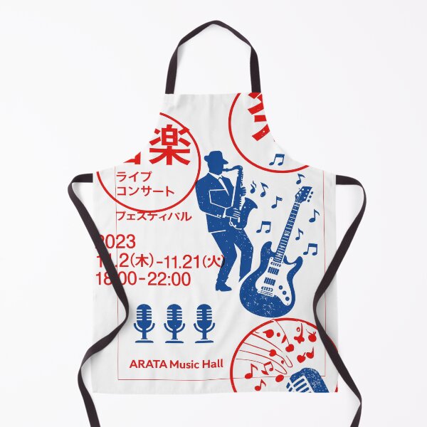 Item preview, Music Festival Concert T-Shirt designed and sold by Matinez Pink.