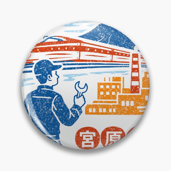 Item preview, Japan Railway Miyahara Station T-Shirt designed and sold by Matinez Pink.