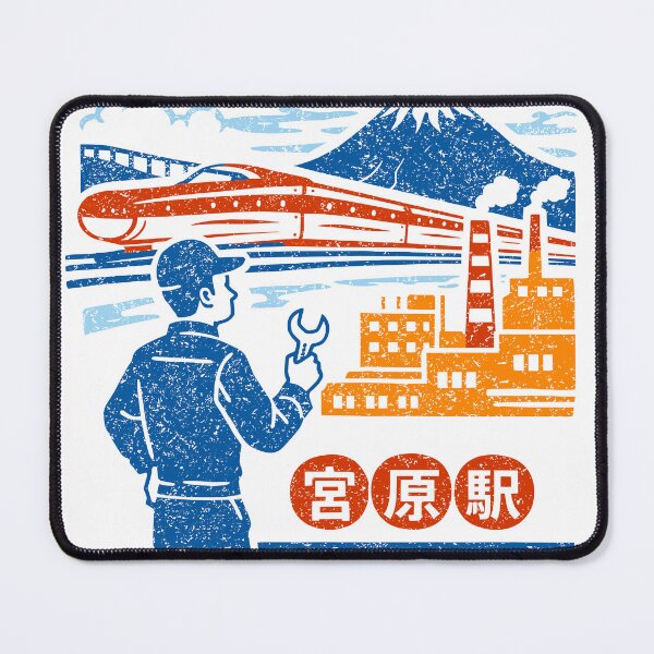 Item preview, Japan Railway Miyahara Station T-Shirt designed and sold by Matinez Pink.