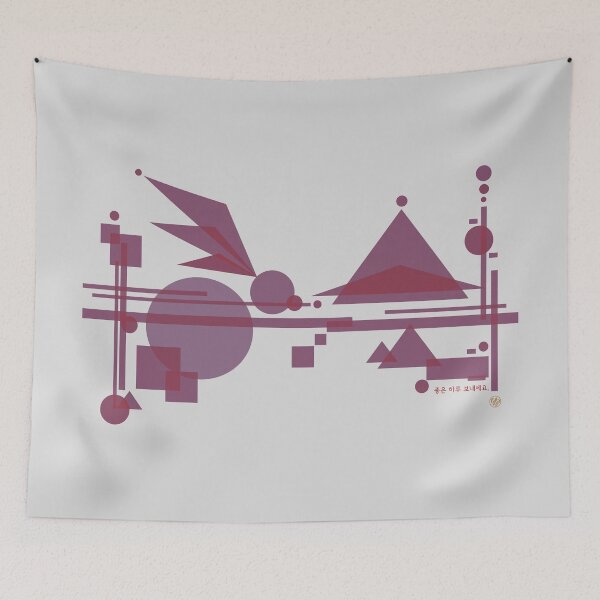 Item preview, Colorful Parallel Lines designed and sold by LILY*.